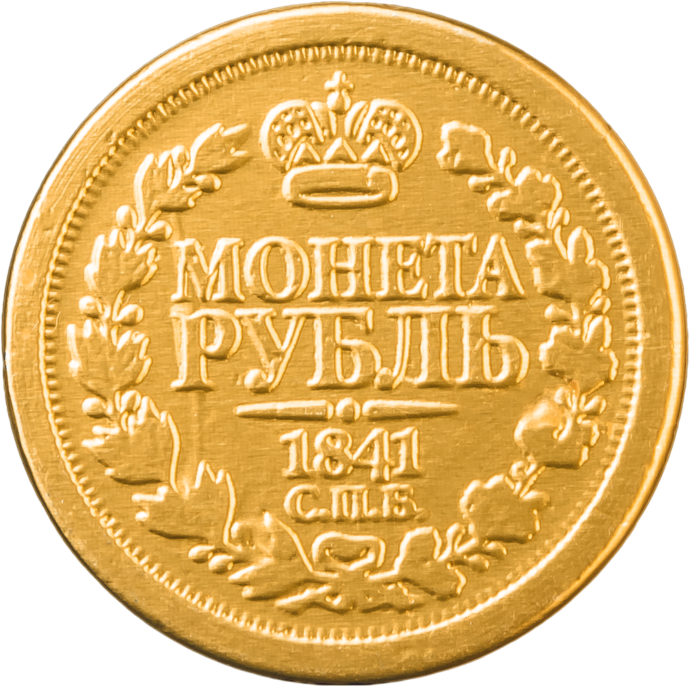 ШОКО монеты «Старинные монеты», 6 гр.